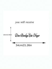 1pc PVC Waterproof Spanish Bible Verse Wall Sticker, "God Bless This Home" Christian Prayer Wall Decal, Suitable For Living Room, Kitchen, Bedroom, Removable Home Decor Wall Sticker (Non-Damaging) - Black 1pc - View 2
