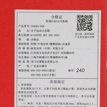 Nike 耐克女士 AIR MAX MOTO 2K SE 休闲运动鞋，低帮 IO4862-600 - 紫色 - 查看 7