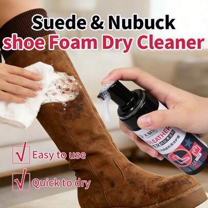 多用途麂皮泡沫清洁剂，附赠清洁毛巾，可去除污渍，深度清洁鞋子、包包、衣物，居家护理