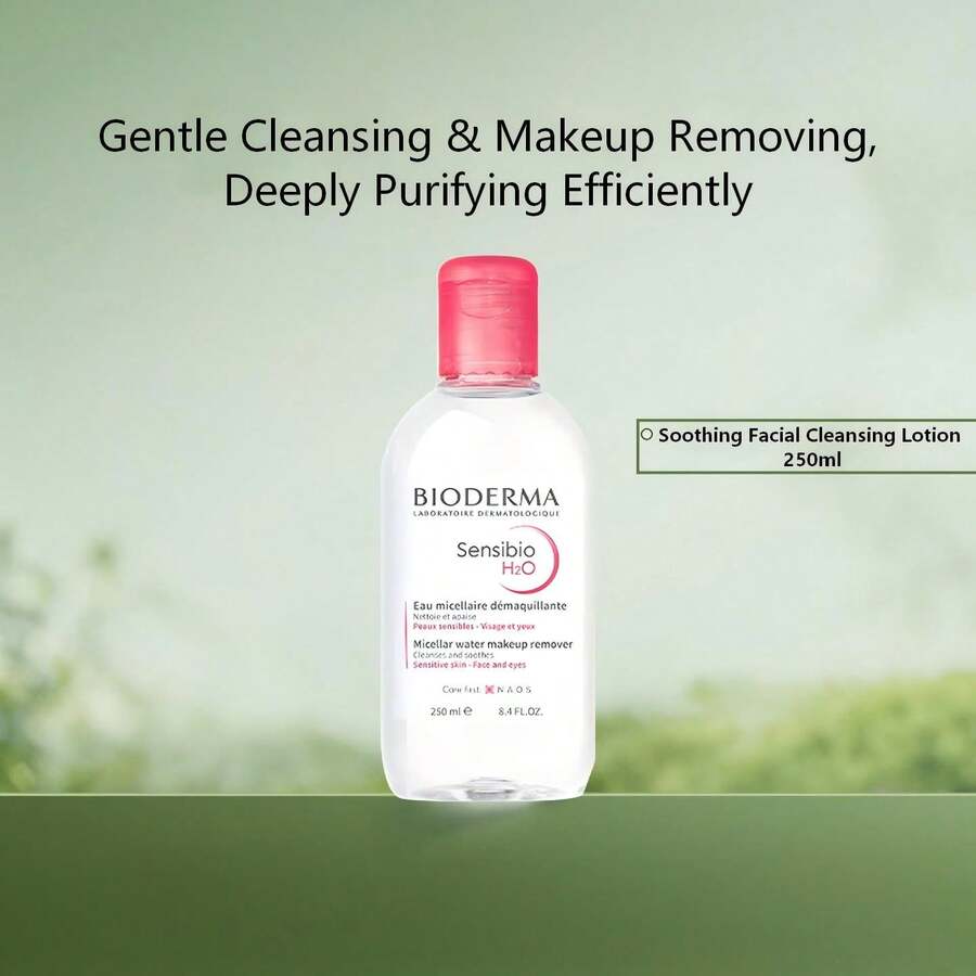 Bioderma 贝德玛舒妍洁肤水，500毫升/250毫升/100毫升多规格，深层清洁，温和不刺激，适用于眼部、唇部和面部