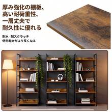 オープンシェルフ 木製ラック 収納棚 本棚 木目調 組立簡単 防水防錆 フック付き 日本語説明書付き - マルチカラー - チェックする 6