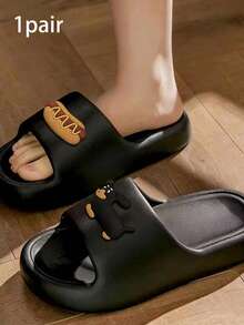 男女通用腊肠犬云朵造型拖鞋，加厚柔软防滑速干室内拖鞋，露趾毛绒厚底浴室拖鞋 - 多款 - 查看 11