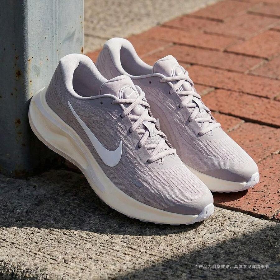 Zapatillas de running de caña baja NIKE JOURNEY RUN FN0228-012 - Gris - Ver 1