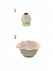 1 pieza/2 piezas/3 piezas/4 piezas Juego de Matcha Cerámico Floral - Tazón de Matcha, Batidor de Matcha, Taza de Matcha, Agitador, Juego de Herramientas para Ceremonia de Té, Preparación de Matcha, Postre y Bebida, Juego de Matcha en Caja de Regalo Estilo Dinastía Song - Multicolor - Ver 18