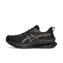 Asics Giày chạy bộ nam GEL-KINSEI MAX, cổ thấp 1011C204-002 - màu đen - Xem 1