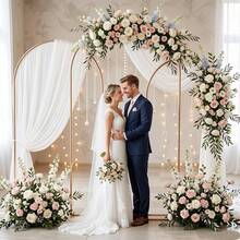 Square Balloon Arch Decoration Kit | Adjustable Metal Stand + Backdrop For Weddings, Bachelorette Parties, Graduations - 1.8m 1 Piezas - View 4