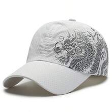 1pc Chinese Style Dragon Print Baseball Cap, Outdoor Quick-Dry Sun Protection Hat, Unisex - Multicolor - View 10