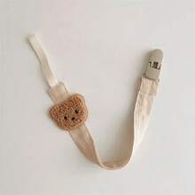 Baby Pacifiers & Accessories - Apricot-khaki Bear - View 3