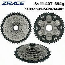 Cassette de bicicleta ZRACE de 8, 9, 10, 11 y 12 velocidades para bicicleta de montaña, piñón libre 11-42T / 11-46T / 11-50T/11-52T para ALIVIO / DEORE / SLX / XT - Plateado - Ver 22