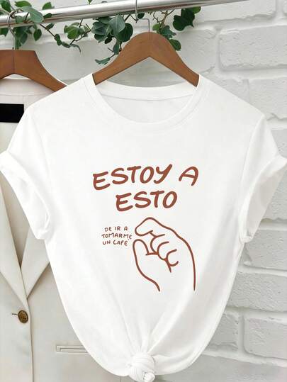 Áo thun nữ cổ tròn phong cách thường ngày, in họa tiết cà phê Tây Ban Nha, đa năng cho các hoạt động hàng ngày, mua sắm, du lịch, nghỉ mát, dự tiệc và các dịp khác. Áo thun in hình dành cho nữ, áo thun tay ngắn mặc hàng ngày, áo thun dệt kim màu trắng, áo thun nữ mùa hè, trang phục cần thiết cho mùa hè.
