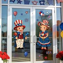 1/2 Sets de pegatinas de ventana del Día de la Independencia de Estados Unidos, patrones de niño y niña, pegatinas reutilizables de bandera con estática, adecuadas para dormitorio, tiendas, regalos y decoración de fiestas patrióticas - Calcomanías para ventanas independientes - Ver 4