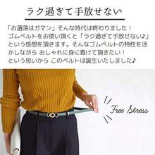 Women Belts Sets - As Pic - View 6