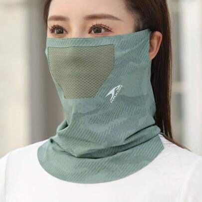 1 件夏季户外丝绸围脖 - 无缝巴拉克拉法帽，透气骑行耳挂式面罩。男女通用面罩