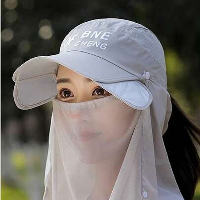 1pc Full Face & Neck Sun Protection Hat, Adjustable Wide Brim Design Blocks UV Rays, Breathable Mesh For Outdoor Activities Like Cycling, Driving, Farming, Fishing, Camping, Commuting, Unisex