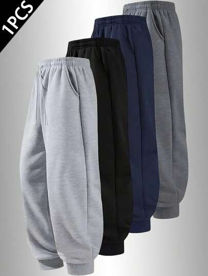 1 pieza Pantalón de chándal de unicolor para hombre, pantalón casual americano holgado
