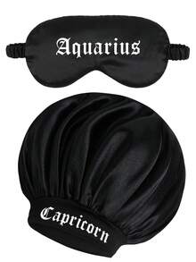 12 Constellation Print Bonnet & Eye Mask - A - View 17