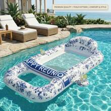 Aufblasbare Pool-Liege mit Toile-de-Jouy-Muster, Mesh-Wasserhängekorb-Schwimmhilfe mit Kopfstütze & Getränkehalter, luxuriöse Pool-Schwimmhilfe für Erwachsene, Sommer, Strandparty - Mehrfarbig - Übersicht 1