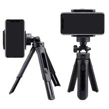 Rotatable & Adjustable Phone Tripod | Portable Desktop Stand For Livestreaming And Video Recording, Hands-Free Use For Apps, Ergonomic Design, Plastic Material, Minimalist Style Suitable For Home, Office And Travel - one-size - View 2