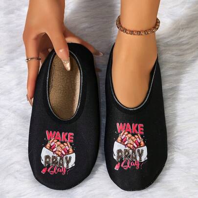 女士多功能印花弹力套脚鞋，高弹力四季皆宜，适合瑜伽、舞蹈、居家、游泳等场合，透气面料，可机洗