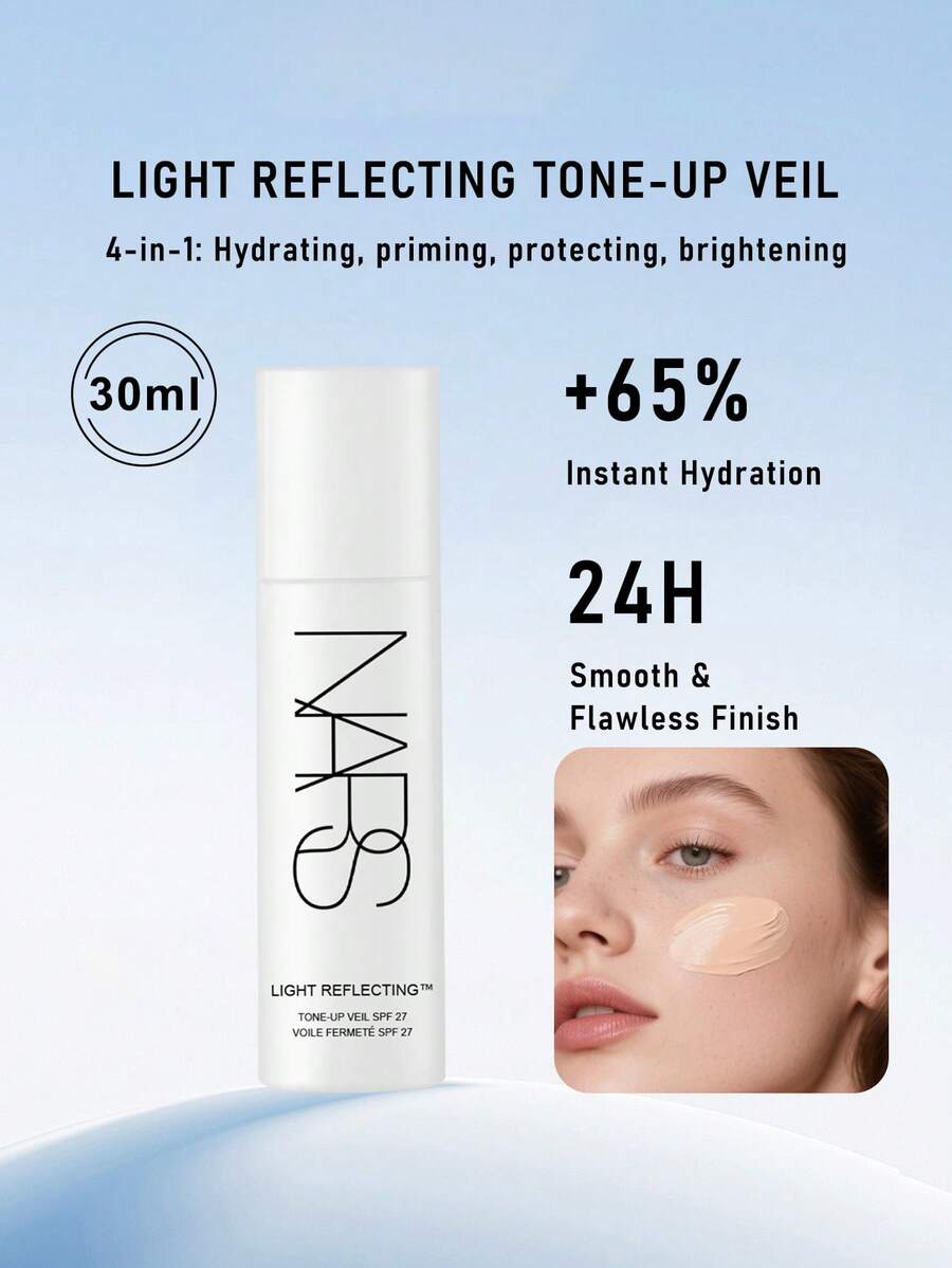 NARS 光感柔雾定妆喷雾 净含量：1.11盎司/30毫升 - 30毫升 - 查看 1