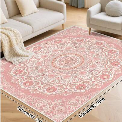 1件粉色地毯，适用于客厅、卧室，毛绒柔软，是母亲节的完美礼物。这款地毯柔软亲肤，可用于铺设地板，装饰房间，多种尺寸可选。蓬松的地毯适合客厅、卧室，四季皆宜，可水洗。