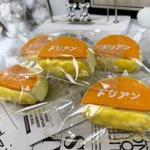 1个硅胶减压玩具 - 榴莲中心慢回弹软指尖玩具，适合作为生日、圣诞节、万圣节、复活节和其他节日礼物 - 彩色 - 查看 4