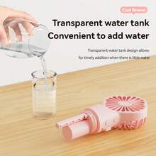 Portable Handheld Spray Fan, 3-Speed Wind, Mini USB Rechargeable Personal Cooling Spray Fan, Suitable For Outdoor Travel, Office, 800mAh - 手持 - 查看 4