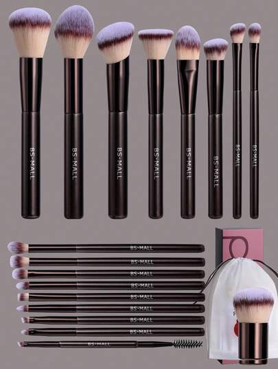  BS-MALL 18pcs Coffee-Colored Makeup Brush Set, Soft Bristles, Non-Irritating, Shed-Resistant