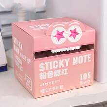 1张渐变色拉出式透明珠光便签本，高美感考试错误标记贴纸（学生适用） - 均碼 - 查看 6