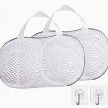 Túi giặt áo ngực 1/2/3 chiếc, túi giặt đồ lót chuyên dụng chống biến dạng, túi giặt áo ngực lưới dày mịn, túi lưới bảo vệ chống rối dùng tại nhà. - nhiều màu - Xem 2
