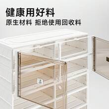 折りたたみ式靴棚、組立不要一体型靴箱、ウィニー型透明靴箱、厚みのある多層収納靴箱 - [単一列]二行 8グリッド 8層 - チェックする 3