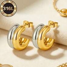 High Quality 316L Stainless Steel Hypoallergenic Golden Earrings, Double Ball Inner Groove Circular Earrings In Gold & Silver Color, Anti-Fading, Comfortable & Versatile, Minimalist & Elegant, Suitable For Daily Wear Or Parties, Fashion Jewelry, Exquisite Gift For Women - Golden - View 3