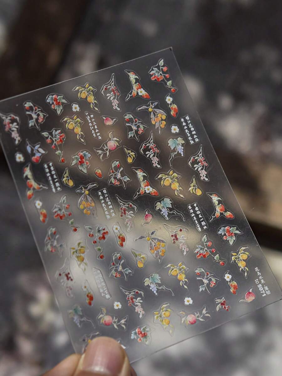1 Stück 3D dünne und strapazierfähige Nagel Sticker. Neue traditionelle chinesische Stil Nagel Sticker mit Blumen, Vögeln, Früchten und dekorativen Elementen für Nail Art - Verschiedenfarbig - Übersicht 1