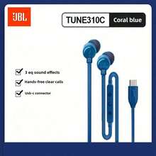 JBL TUNE310C Type-C Wired Earphone - Hi-Fi Stereo Sound In-Ear Headphones For Computer And USB-C Interface Phone - View 12