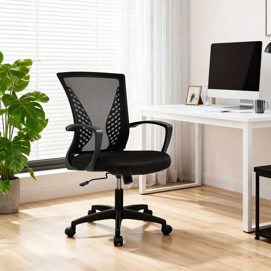 DOPINMIN Office Chair Mesh Chair With Ergonomic Lumbar Support And Armrest Adjustable Computer Chair Study Desk Chair Swivel Rolling Task Chair Modern Executive Chair - 黑色 - 查看 1