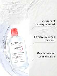 Bioderma 贝德玛舒妍洁肤水，500毫升/250毫升/100毫升多规格，深层清洁，温和不刺激，适用于眼部、唇部和面部 - 粉水250ml - 查看 3