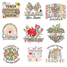 9 Sheets Teachers' Day Iron On Transfers,  DTF Transfer Ready To Press For T-Shirts,  Teach Love Inspire Leopard Sunflower Butterfly   Teach Love Inspire Bow   Chaos Coordinator Rainbow Heart   Teacher Leopard Flower   It's A Beautiful Day To Teach Tiny Humans   Teach Them To Be Kind Apple   Teaching Is A Work Of Heart   Teacher Abc Apple Pencil Hearts   Plant Seeds That Grow Teacher Books , Easy Heat Transfer For Clothing, T-Shirts, Jeans, Backpacks, Hats & Pillows,  Washable - 隨機風格 - 查看 8