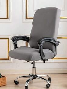 1pc Stretchable Office Chair Cover With Zipper, Durable Soft Computer Desk Chair Cover, Printed Universal Office Computer Chair Cover, Removable Washable Dust-Proof Elastic Protective Cover With Zipper, Splash-Proof Solid Color Computer Office Chair Cover, Sofa Cover - Multicolor - View 8