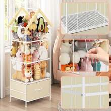 GILLAS Organizador de Peluches con Cajón Tubo para Guardar Peluche Juguetero Organizador Infantil Mueble de Juguetes para Niños Soporte Porta de Animales de Peluche para Sala de Juego - como en la foto - Ver 5
