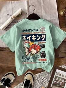 Summer Clothes WomenNEON DUSK Men's Light Green Cartoon Fish, Letter, Ramen, Number Print Crew Neck Short Sleeve T-Shirt, Casual Daily WearLoose And Comfortablespring Top - 綠色 - 查看 3
