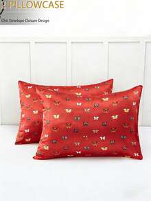 Chic Double-Sided Satin Butterfly Pattern Pillow Cases – Experience Smooth, Cool Comfort For Tangle-Free Hair, Essential For Dorm Room Stuff & Stylish Bedroom Decor!" - 2pcs - View 22