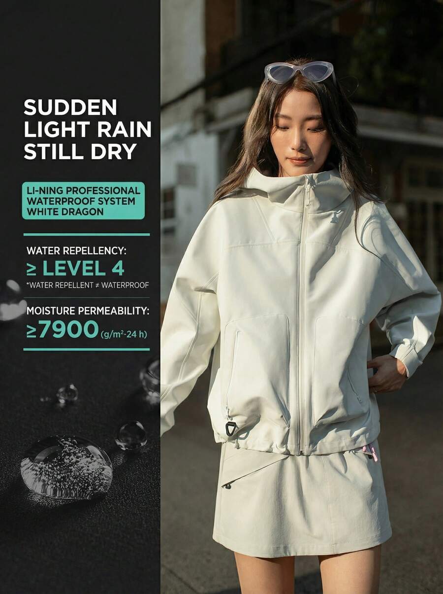 LI-NING Water-Repellent Windproof Jacket, Women's Water-Repellent System High Moisture Permeability Outdoor Commute Casual Jacket AFDVB48 - Beige - View 1