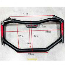 Universal Reinforced Motorcycle Leg Guard With Rack / 125, 150, 200 - Red - View 3