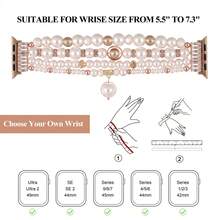 Dây đeo đồng hồ ngọc trai 4 hàng màu hồng tương thích với Apple, phù hợp với các dòng Ultra/SE/11/10/9/8/7/6/5/4/3/2/1, phù hợp với các mẫu 38mm/40mm/41mm/42mm/44mm/45mm/46mm/49mm, dây đeo đồng hồ co giãn, thích hợp cho nữ giới. - Hồng - Xem 6