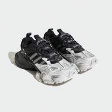 Adidas FOS XLG RUNNER DELUXE 厚底运动休闲跑步鞋“赛博机械运动鞋” - 淺灰色 - 查看 9
