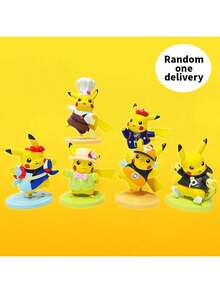 Miniso 随机皮卡丘宝可梦手办一个，造型时尚，极具收藏价值，是展示或赠送粉丝的理想之选。 - 彩色 - 查看 12