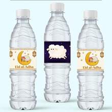 10pcs/20pcs Eid Al-Adha Festival Sheep & Crescent Moon Pattern Water Bottle Labels - Eid Water Bottle Packaging - Multicolor - View 5