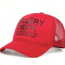 GALLERY Hip Hop Style Trucker Mesh Printed Baseball Cap, Gift For Him, Gift For Her. - Orange - Visa 1