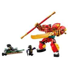Bộ xếp hình LEGO Võ Ngư Hạ Hiệp 80021 80032 80040 80053 dành cho bé trai và bé gái, đồ chơi sưu tầm. - Nhiều màu - Xem 7