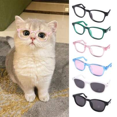 1 pieza Gafas de sol de moda para perros y gatos, accesorio fotográfico genial, gafas para mascotas únicas anti-UV y anti-viento